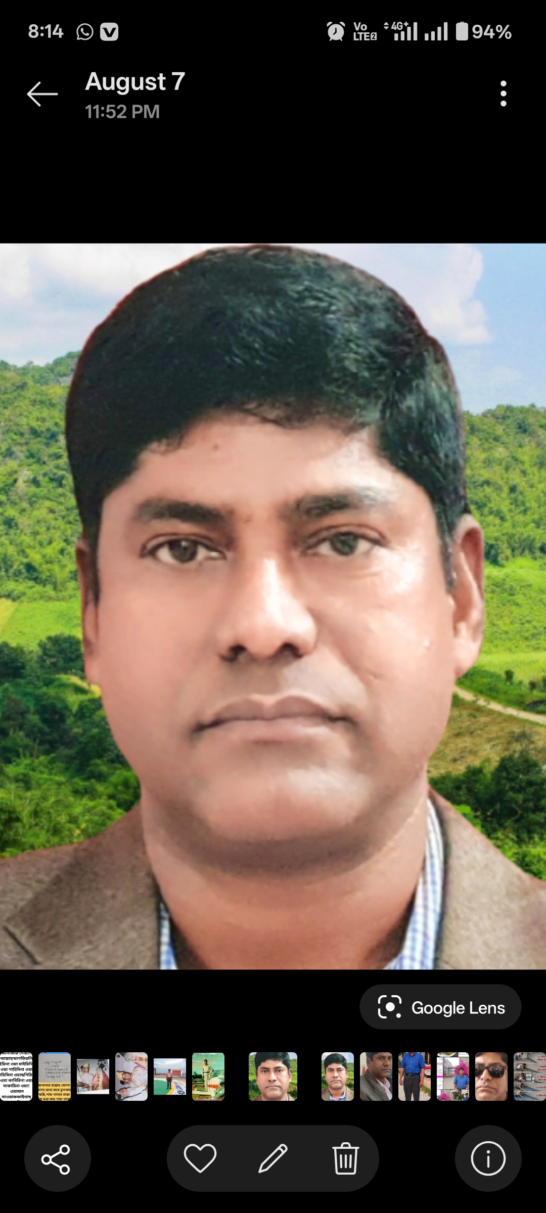 Md. Rezwanul Karim.