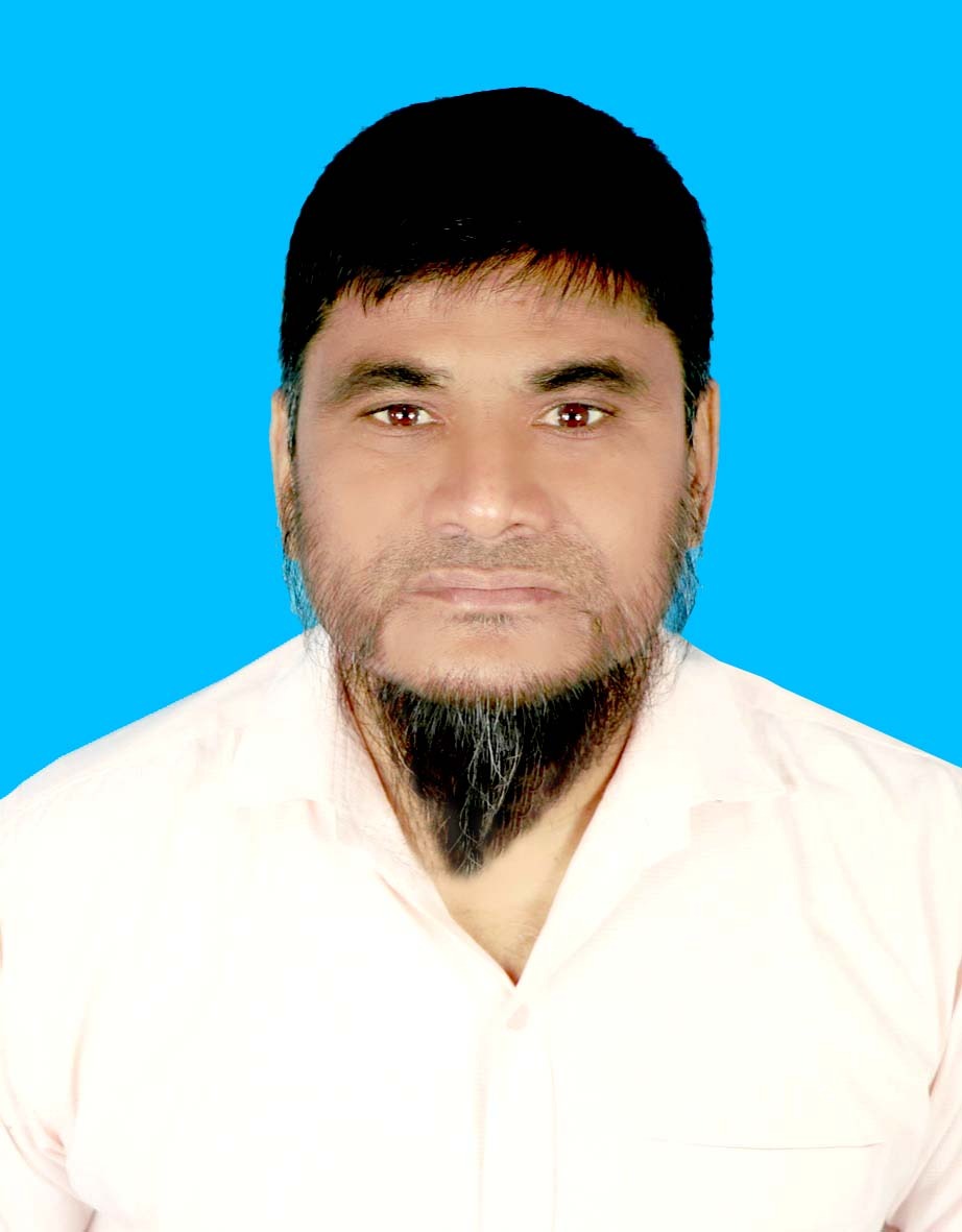 Md. Rezaul Karim