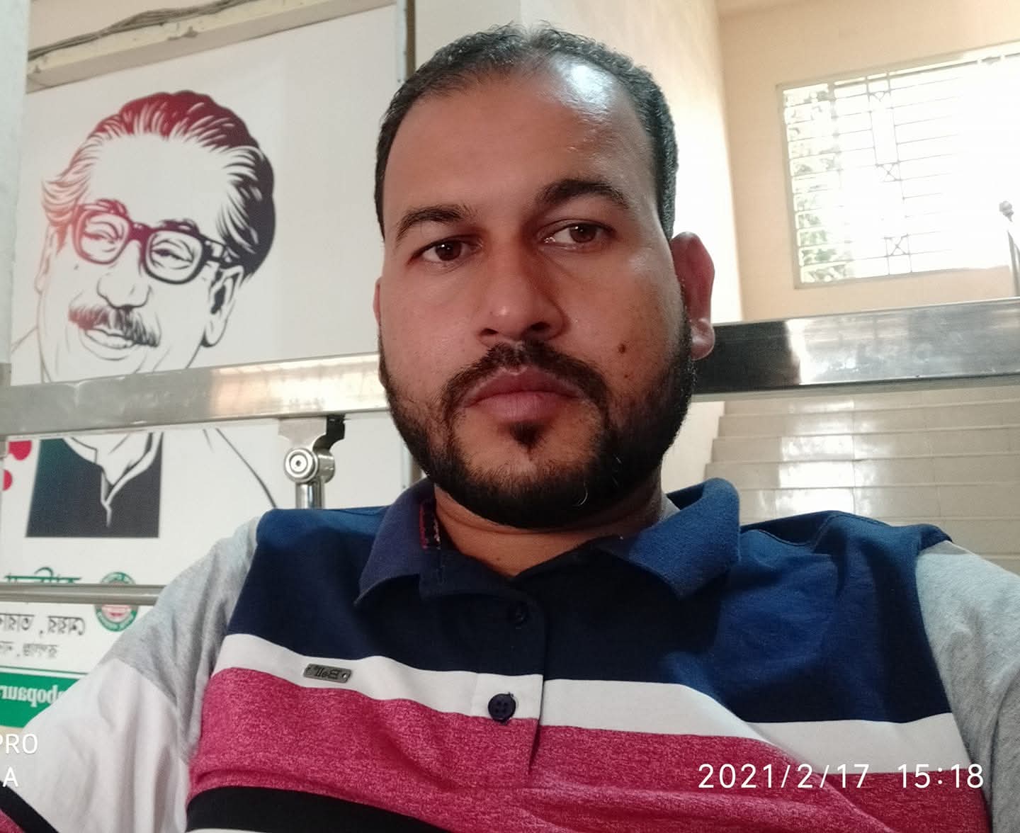 Md. Motiur Rahman