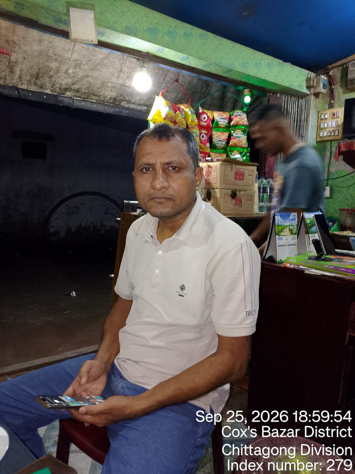 MD.Merazul Islam