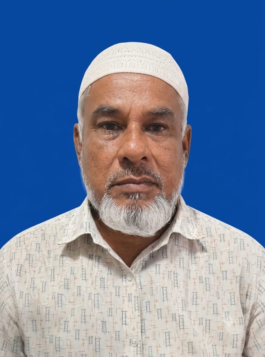 Md. Serajul Islam