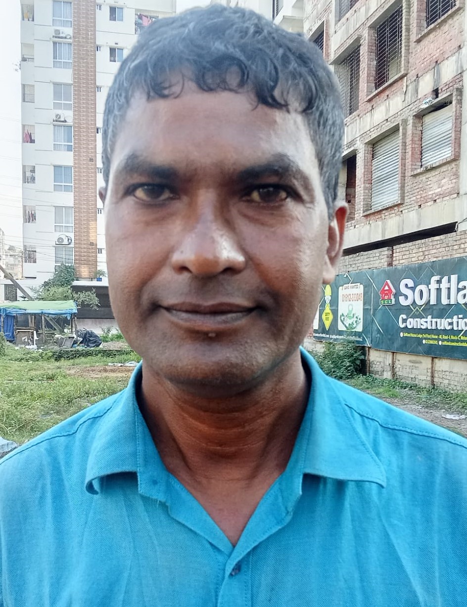 Md. Sirajul Islam