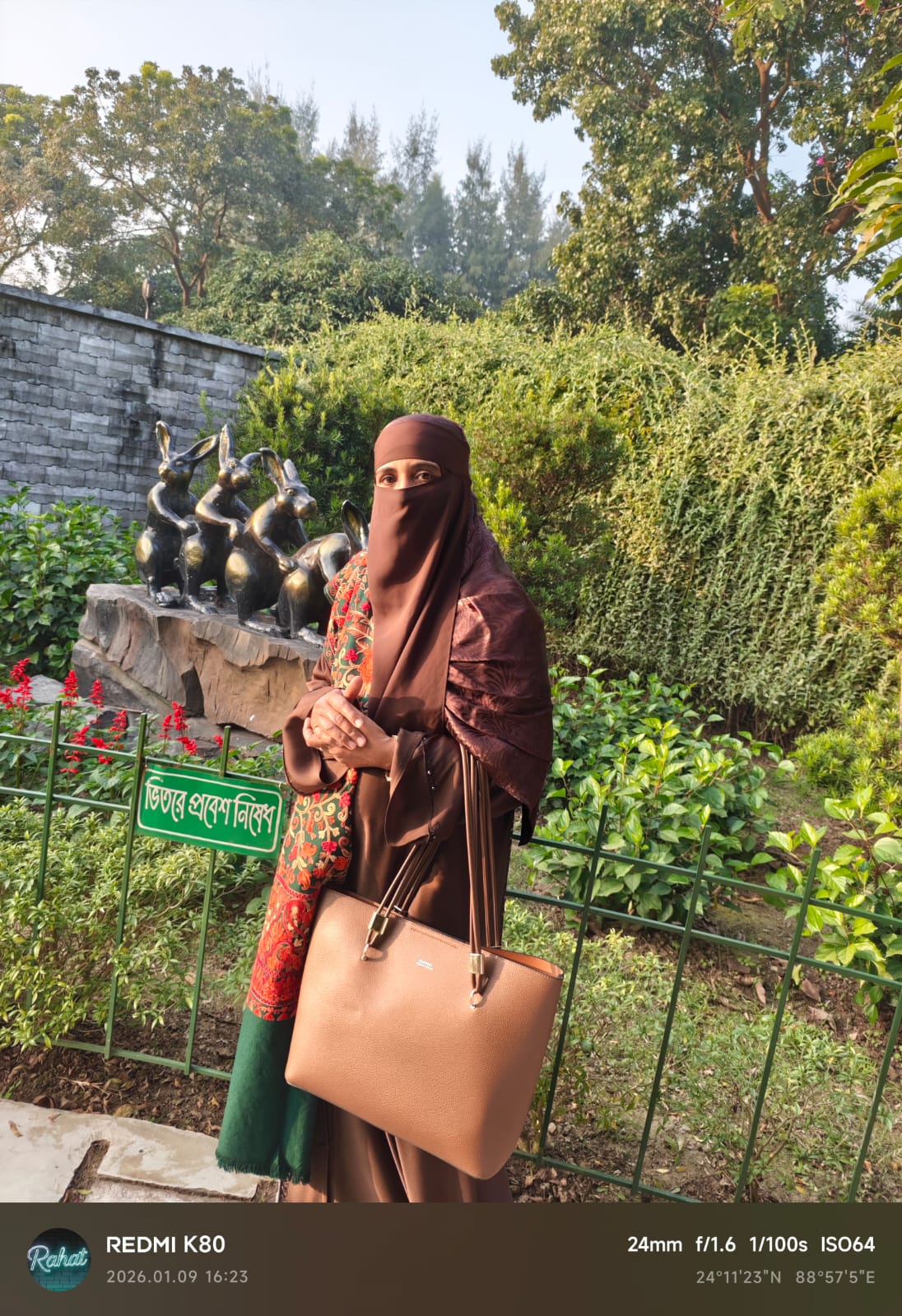 Nurunnahar Runu