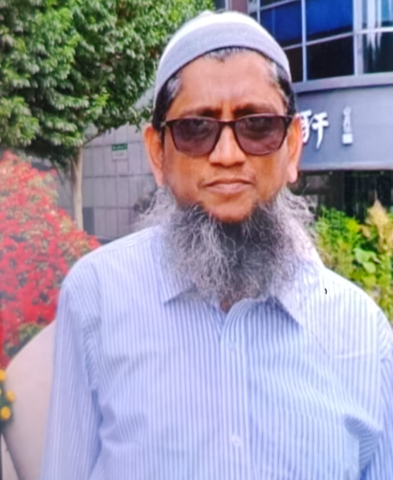 Md. Afzalur Rahman